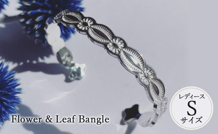 Flower ＆ Leaf Bangle レディース Sサイズ バングル ブレスレッド おしゃれ デザイン アクセサリー レディース 藤沢市 神奈川県