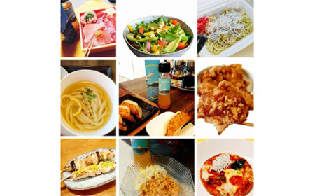 【ポン酢】 万能調味料 2種 計3本セット ポン酢