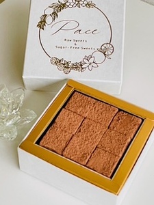 ヴィーガン生チョコレート ｜【 ヴィーガン チョコレート 】