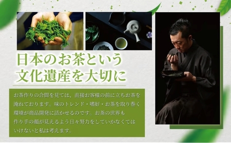 1番茶 750g 茶葉【 茶葉 】訳あり 農家直送 お試し お茶