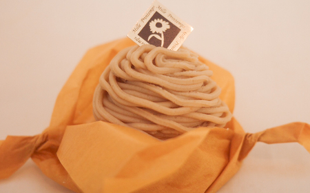 モンブラン 6個 国産 ブランド栗 使用 〈モンブラン〉