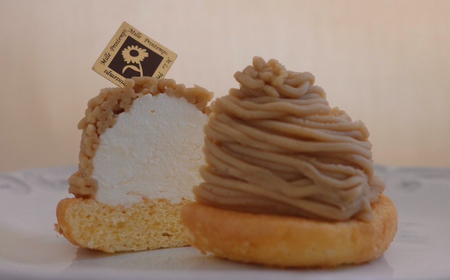 モンブラン 6個 国産 ブランド栗 使用 〈モンブラン〉