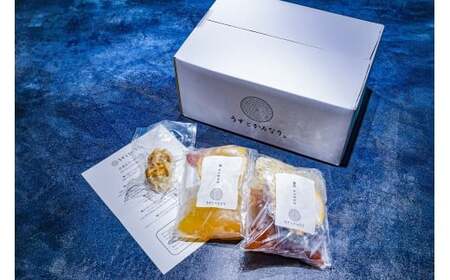 百名店 ラーメン うずとかみなり 冷凍ラーメン 2種 | 【 焼売 セット 】