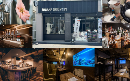 極生 モッツァレラチーズ 4個 【モッツァレラチーズ】