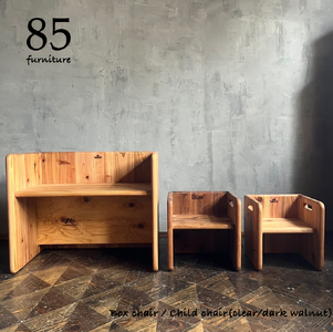 チャイルドチェア 子供用椅子 デスク Mサイズ 【子ども椅子】