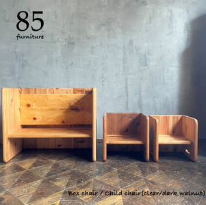 チャイルドチェア 子供用椅子 デスク Mサイズ 【子ども椅子】