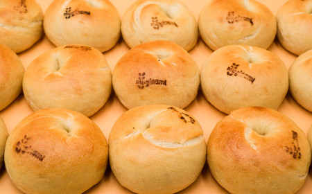 ベーグル プレーン 15個 │ 【ベーグル】