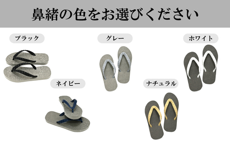 ビーチサンダル グレー 【サンダル】