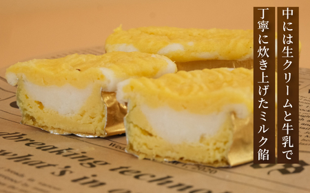 スイートポテト 16個 冷凍 焼菓子 【 訳あり スイートポテト 】