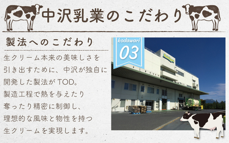 北海道 フレッシュ バター 計 1.35kg 加塩 【 バター】