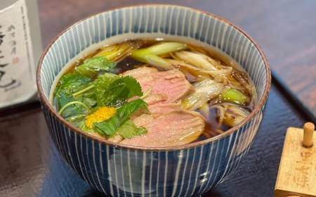 「バナナマンのせっかくグルメ！で紹介」 蕎麦兄 食事券 3000円 旅行 利用 旅行