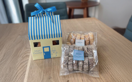 焼き菓子 詰め合わせ 7種 おみせギフト