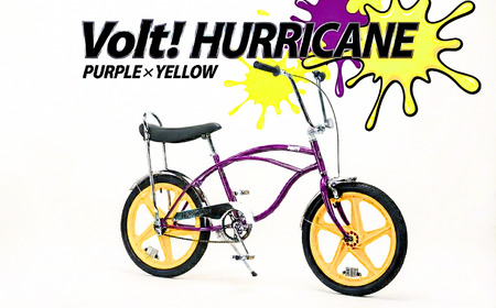 自転車 ビーチクルーザー Volt！ HURRICANE（PURPLE×YELLOW） 10,920円