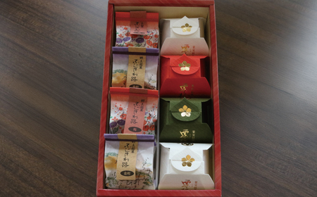 湘南銘菓 ふじさわ路 栗桔梗 詰め合わせ