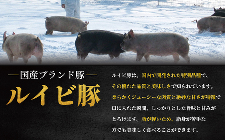【餃子】96個 | 計1.9kg 餃子