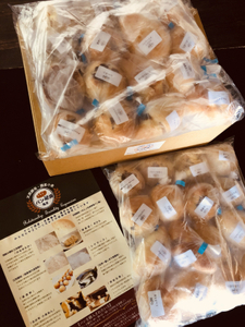 パン セット 限定 天然酵母パン "極" 32個セット 菓子パン