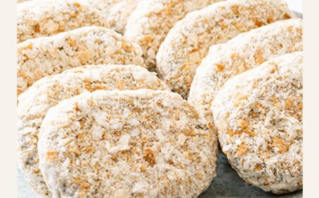 コロッケ しらすコロッケ 20個 【とびっちょ YTB009】