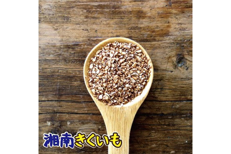 【湘南きくいも】ふじさわ観光名産品セット
