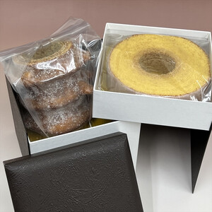 米粉のバームクーヘン＆ガトーピレネーセット【 お菓子 神奈川県 小田原市 バウムクーヘン バウムクーヘン】