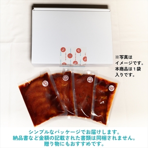 【ごほうびキムチ】牡蠣キムチ（130g×1袋）【 キムチ 神奈川県 小田原市 】