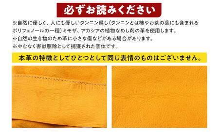 L字財布（大）イエロー【 神奈川県 小田原市  財布 財布】