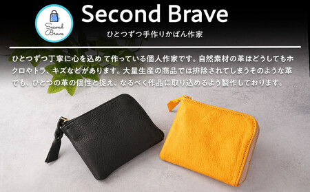 L字財布（大）ライトブラウン【 神奈川県 小田原市  財布 財布】