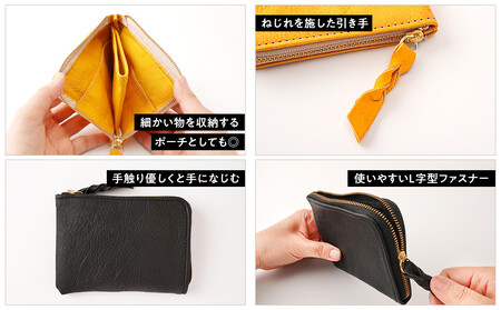 L字財布（大）ライトブラウン【 神奈川県 小田原市  財布 財布】