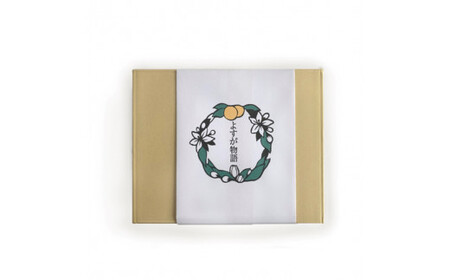 「よすが物語」期間限定「小田原」みかん　100ジュース 2本【 ジュース 飲料 神奈川県 小田原市 ミカンジュース ミカンジュース】