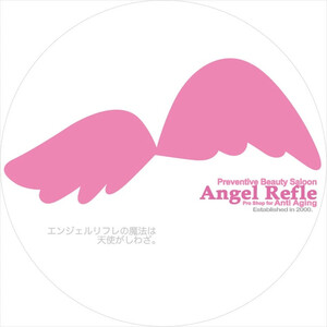 【女性限定最高級エステ】極上Angel Healing　全身＆お顔＆ヘッドスパ【 エステ 神奈川県 小田原市  エステ】