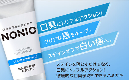 LION ライオンオーラルケアセット ｜ 歯磨き 歯磨き