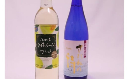 上品かつさわやか。吟醸さがみと湘南ゴールドワイン【ワイン】