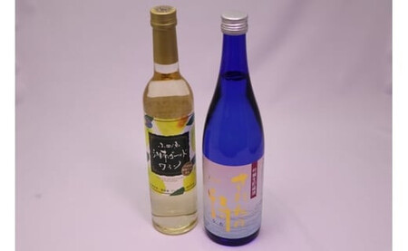 上品かつさわやか。吟醸さがみと湘南ゴールドワイン【ワイン】