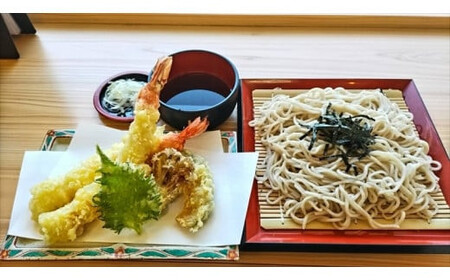 小田原城の麓のご飯屋さん　本丸茶屋御食事券 2000円分【 お食事券 神奈川県 小田原市 食事券】