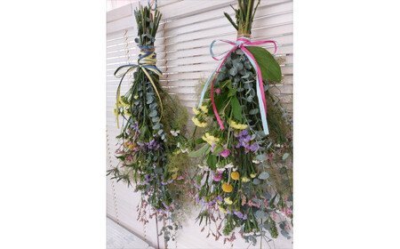 生花スワッグ体験レッスン 【 フラワーアレンジメント 体験 チケット 神奈川県 小田原市フラワー アレンジメント 】