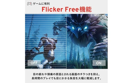 Pixio ゲーミングモニター 23.8インチ FHD 120Hz IPS ブラック/黒 PX246WAVE | モニター モニター