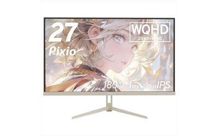 Pixio ゲーミングモニター 27インチ WQHD 180Hz IPS ベージュ PX278WAVEBE | モニター モニター