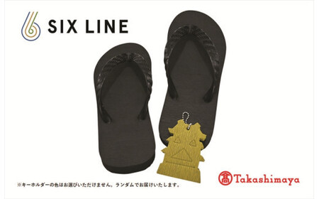 海にかえる生分解性の国産ビーチサンダル「SIX LINE」☆小田原城型フローティングキーホルダー付き ソール：ブラック×鼻緒：ブラック・29cm【高島屋選定品】