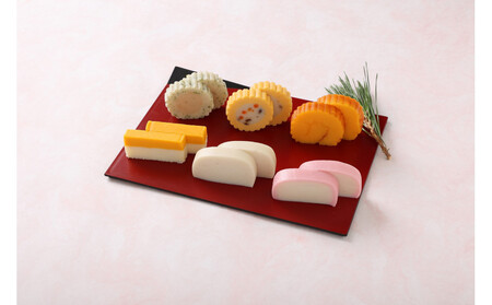 【お正月用】【小田原籠清】籠の選RG 創業1814年 二百有余年の歴史を重ねた小田原老舗 かごせい 職人の技で仕上げた高級蒲鉾詰合せ