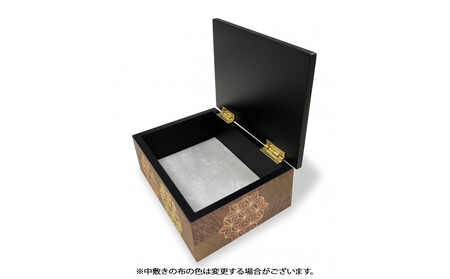 【寄木細工 6寸小物入れ 亀甲】神奈川県小田原市