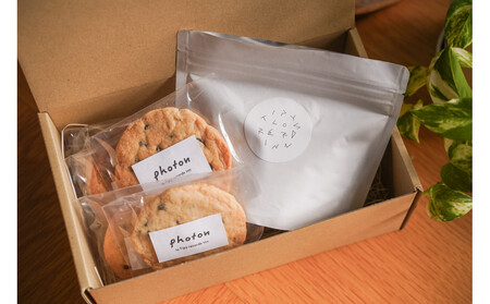 手づくりザクザクチョコチップクッキーとオリジナルブレンドコーヒー詰め合わせ グルテンフリー【photon】