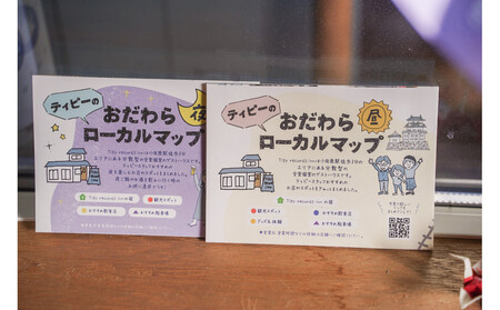 手づくり香ばしグラノーラ・ザクザクチョコチップクッキー・オリジナルブレンドコーヒー詰め合わせ【photon】