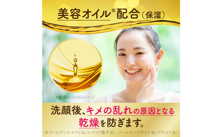 スイサイビューティクリアパウダーウォッシュ　ゴールド　トライアル3個セット