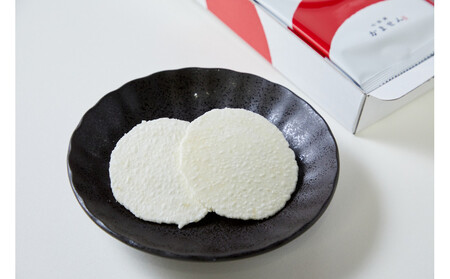 【かまぼこ×せんべい　小田原かません12枚入り×2】小田原のかまぼこの味をおせんべいに。?めば?むほどクセになる味わい。【 和菓子 神奈川県 小田原市 】