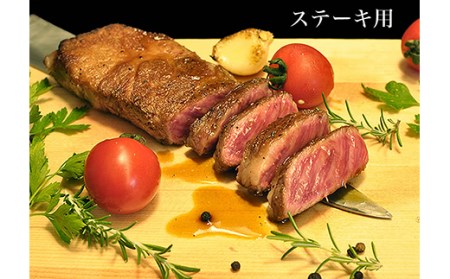 幻の相州黒毛和牛 ステーキ125ｇ 2パック 計250ｇ 神奈川県小田原市 ふるさと納税サイト ふるなび