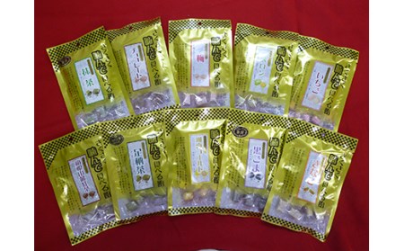 小田原で飴作り一筋の職人が秘伝の独自製法で作り上げたありへいとう「さくさく噛んで食べる飴」10袋