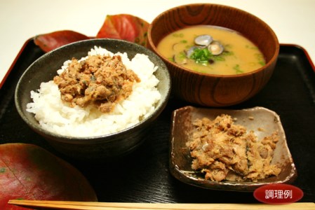 ほうじょうのめぐみ　ごはんのもと・カツオサラミ・あじ麺のタレ　魚ギフトセット