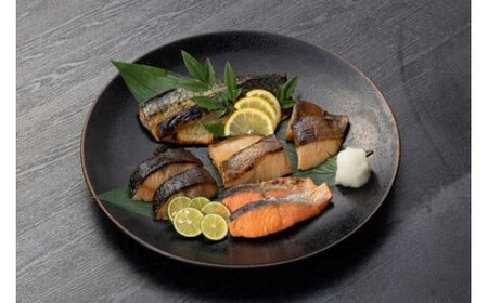 《料亭 門松》料亭の季節の魚詰め合わせセット【惣菜 銀むつ西京焼き 銀だら幽庵焼き 沖目鯛田舎味噌焼き 紅鮭の塩焼き 鯖の旨味醤油焼き 鯖の味噌煮 和豚もち豚のシチュー 料亭の味 料亭 門松 神奈川県 小田原市 魚 魚】
