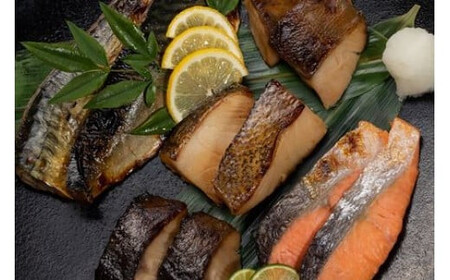 《料亭 門松》料亭の季節の魚詰め合わせセット【惣菜 銀むつ西京焼き 銀だら幽庵焼き 沖目鯛田舎味噌焼き 紅鮭の塩焼き 鯖の旨味醤油焼き 鯖の味噌煮 和豚もち豚のシチュー 料亭の味 料亭 門松 神奈川県 小田原市 魚 魚】