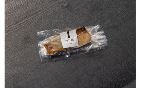 《料亭 門松》料亭の季節の魚詰め合わせセット【惣菜 銀むつ西京焼き 銀だら幽庵焼き 沖目鯛田舎味噌焼き 紅鮭の塩焼き 鯖の旨味醤油焼き 鯖の味噌煮 和豚もち豚のシチュー 料亭の味 料亭 門松 神奈川県 小田原市 魚 魚】