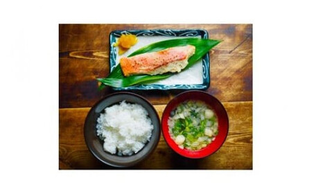 金目鯛の味噌漬け【3枚入×1パック】【まぐろやお土産人気NO.1】【キンメ きんめ 日本酒 焼酎 お取り寄せ 御中元 お中元 お歳暮 父の日 母の日 贈り物 鯛 鯛】【ふるさと納税】【神奈川県小田原市】